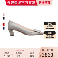 Roger Vivier 罗杰维维亚 ROGER VIVIER/罗杰维维亚亚女士漆皮高跟鞋中跟鞋