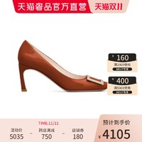 Roger Vivier 罗杰维维亚 罗杰·维维亚 女士 经典喇叭跟高跟鞋