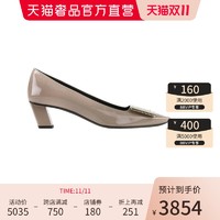 Roger Vivier 罗杰维维亚 罗杰·维维亚 女士时尚经典方扣中跟鞋