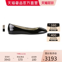 Roger Vivier 罗杰维维亚 ROGER VIVIER/罗杰维维亚女士平底鞋单鞋