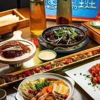 北京朝阳店+王府井店 鸭班明炉烤鸭双人套餐