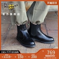 促销活动：Dr.Martens双11来咯，首小时折上9折