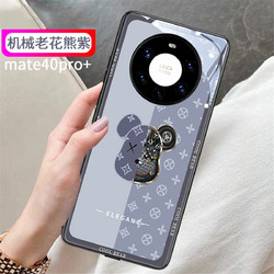 华为mate40pro摔碎图,mate40pro碎屏照片 nohon诺希潮牌机械熊适用于华为mate40pro全包防摔手机壳meta30女met