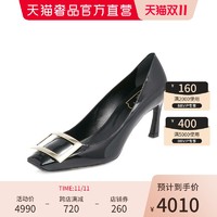 Roger Vivier 罗杰维维亚 ROGERVIVIER/罗杰维维亚牛皮经典方头女士高跟鞋