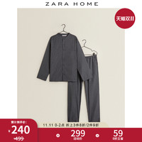 ZARA HOME Zara Home 灰色立领格纹设计男士家居服棉质睡衣套装 44159117802