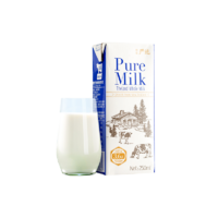 YANXUAN 網易嚴選 新西蘭純牛奶 250ml*6支裝