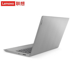 联想ideapad14s,联想ideapad lenovo 联想 ideapad14s r5-5500u 8g 1t 256g固态 超窄边高清全面屏
