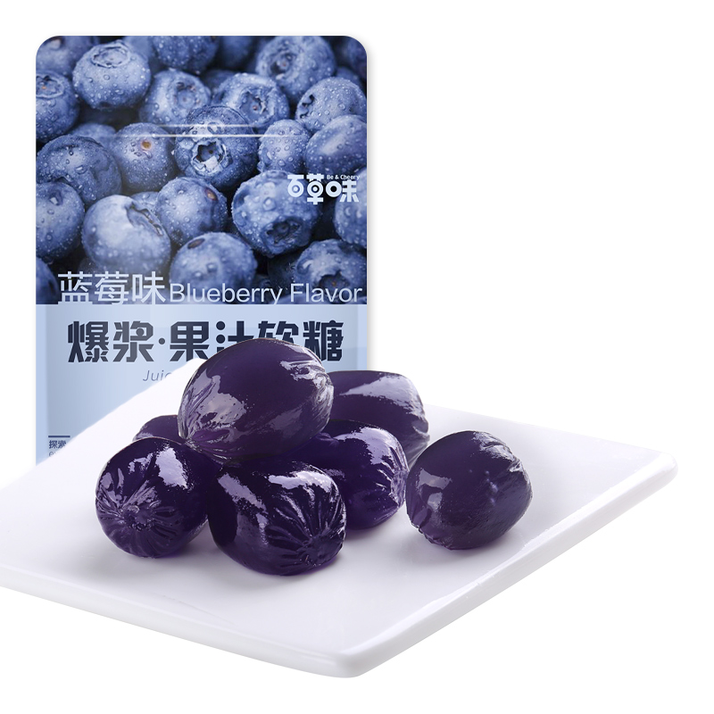 Be&Cheery 百草味 爆浆果汁软糖 蓝莓味 45g