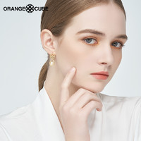 Orange Cube珍珠贝耳饰925银耳环小众原创设计高级感轻奢礼物