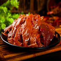 杨矮子 酱板肉188g湖南特产安乡杨矮子麻辣肉香辣休闲猪肉脯零食