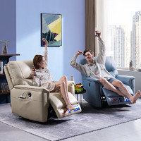 补贴购：CHEERS 芝华仕 1068 头等舱轻奢科技布单椅电动功能单人沙发