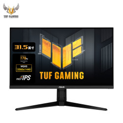 有券的上asus华硕tuf32英寸fastips屏2k显示器超频170hzhdr400gsync