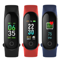 VOSSTR 智能手环彩屏心率血压手环微信来电提醒适用安卓IOS 血压大彩屏三代升级-黑色
