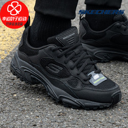 skechers斯凯奇官网男鞋冬季新款黑武士运动鞋休闲鞋轻便减震跑步鞋