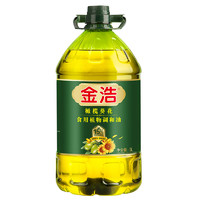 金浩茶油 金浩（JINHAO）食用油 添加15%特级初榨橄榄油 食用植物调和油5L