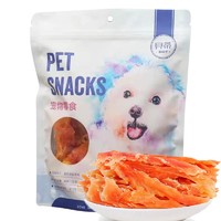 BOK BOK 贝蒂 bidy 宠物零食 鸡肉卷甘薯340g 狗狗成犬幼犬训狗奖励小零食磨牙洁齿