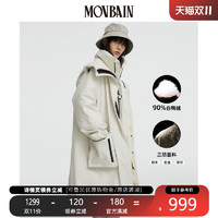 MOVBAIN 毛边女孩 加厚中长款工装派克羽绒服女2021年新款冬季