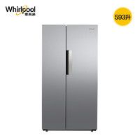 惠而浦雙開門家用大容量冰箱593L節能風冷變頻對開門雙門