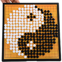 友明 磁性围棋儿童初学五子棋学生成人益智桌游家庭娱乐磁石围棋