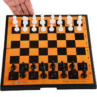 友明 磁性国际象棋儿童初学便携棋盘成人家庭娱乐益智桌游国际黑白象棋