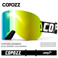 Copozz 酷破者 滑雪眼镜男女成人头盔套装双层防雾无边框可近视护目镜装备