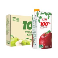 匯源 100%果汁蘋果汁濃縮果汁飲料1L*5盒整箱禮盒裝