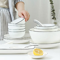 ENYI 恩益 创意北欧创意2-6人碗碟套装家用日式陶瓷吃饭碗盘子组合轻奢餐具