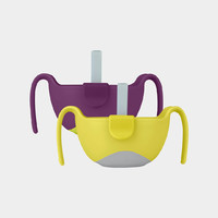 b.box B.BOX三合一多用輔食碗 嬰兒吸管碗寶寶零食碗紫色/黃色