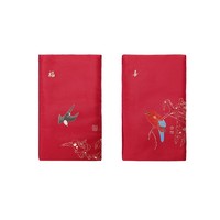 大英博物館 婚慶系列刺繡萬元紅包 （9.5*17cm ）