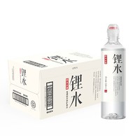 NONGFU SPRING 农夫山泉 锂水 含锂型天然矿泉水 535ml*24瓶