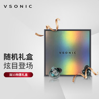 VSONIC 威索尼可 入耳式耳机HIFI手机隔音音乐重低音耳塞式耳麦