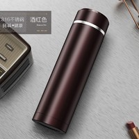 304和316不锈钢保温杯,316不锈钢保温杯 京东京造304不锈钢保温杯450ml活力红