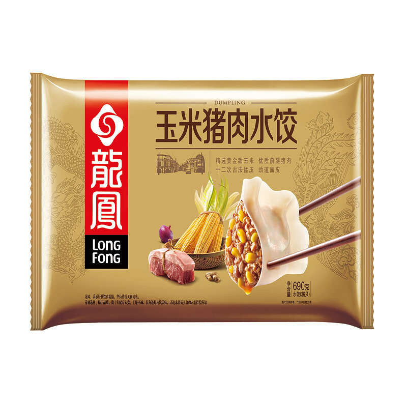龙凤食品饺子怎么样 玉米猪肉水饺_什么值得买