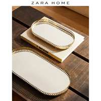 ZARA HOME Zara Home 椭圆形金属镜面北欧风托盘桌面收纳盘