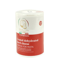 杜嘉薇塔 Dolce vita）帕斯塔奶酪粉 50g*2 意大利进口 天然奶酪粉 意面搭档 西餐（味精）