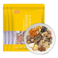 KTANG 金唐 十珍菌汤包70g*3袋 羊肚菌香菇猴头菇干货特产级煲汤料包