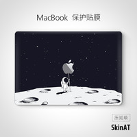 SkinAT 苹果笔记本贴膜MacBook Air13保护膜Mac Pro14贴纸电脑配件