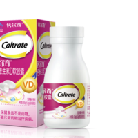 Caltrate 钙尔奇 钙维生素D软胶囊 90粒