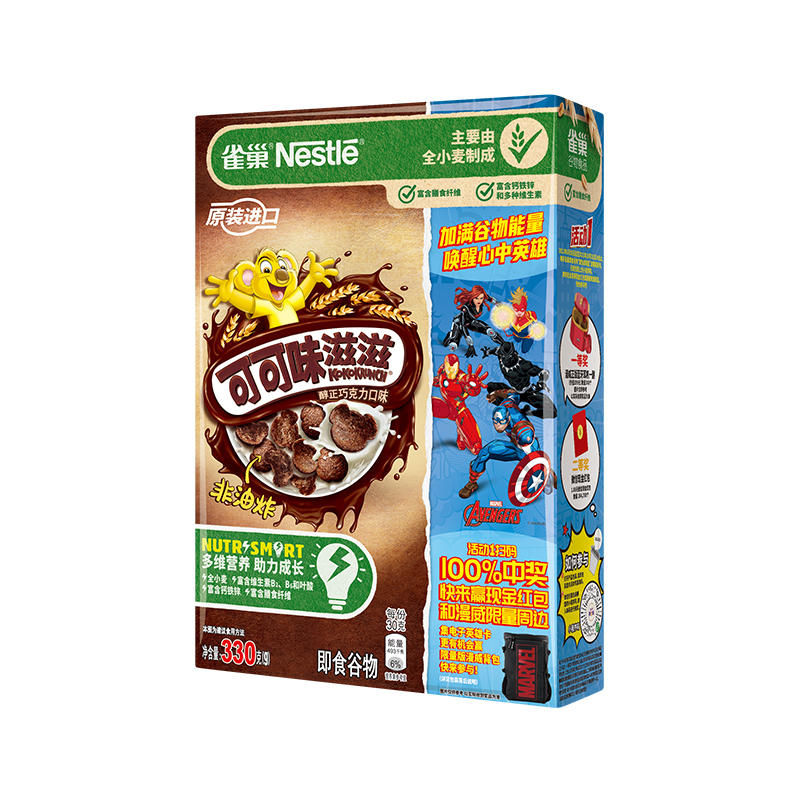 Nestlé 雀巢 滋滋麦片 可可味 330g