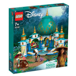lego乐高disney迪士尼系列43181拉雅和宫殿