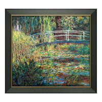 雅昌 《睡蓮·綠色的和諧》莫奈油畫 深色油畫框 59x56cm