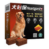 Heartgard 犬心保 狗驅蟲藥體內驅蛔蟲鉤蟲預防心絲蟲 大型犬 22 - 45KG L號