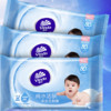 Vinda 维达 婴儿湿巾80片*3包 纯水洁肤 安全无刺激 手口可用湿巾纸