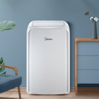 Midea 美的 移动空调大1.5匹单冷 家用厨房一体机出租房免安装便捷立式空调 无外机户外空调 制冷免排水