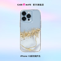 Case Mate金箔大理石手机壳适用iPhone 13 Pro Max时尚苹果保护套
