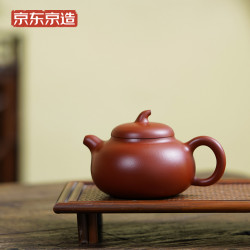 京东京造宜兴紫砂壶原矿朱泥手工茶壶泡茶壶功夫茶具朱泥茄段壶180ml