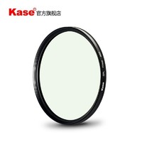 Kase 卡色 77mm CPL偏振鏡 AGC款 偏光鏡 UV鏡 濾鏡 高清多層鍍膜 佳能尼康索尼相機鏡頭偏振鏡