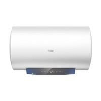 PLUS会员：Haier 海尔 EC8001-MC3U1 储水式电热水器 80L 3000W