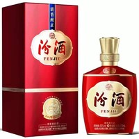 i免税直邮：汾酒 1915巴拿马 清香型白酒 53度 475ml