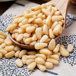 taoliwang桃李旺新货东北松子仁250g原味坚果零食批发熟松仁